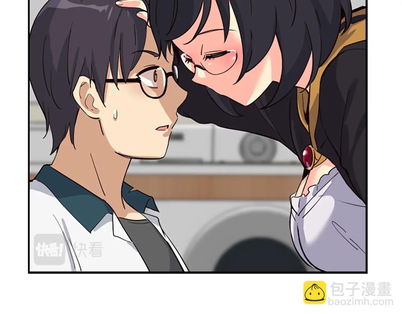 撿回一個異界女團 - 第3話 異界的人們(4/6) - 1