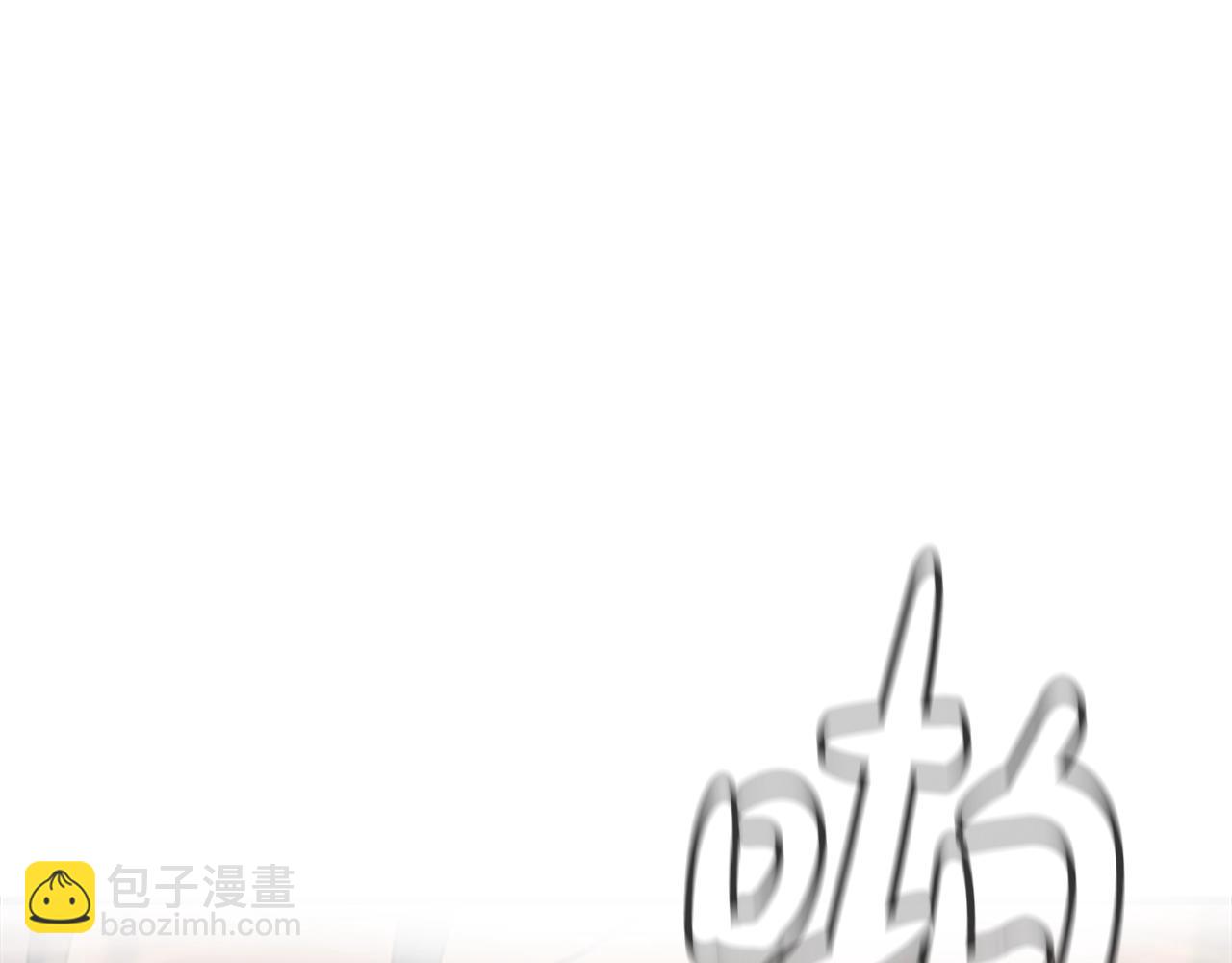 撿回一個異界女團 - 第3話 異界的人們(4/6) - 6