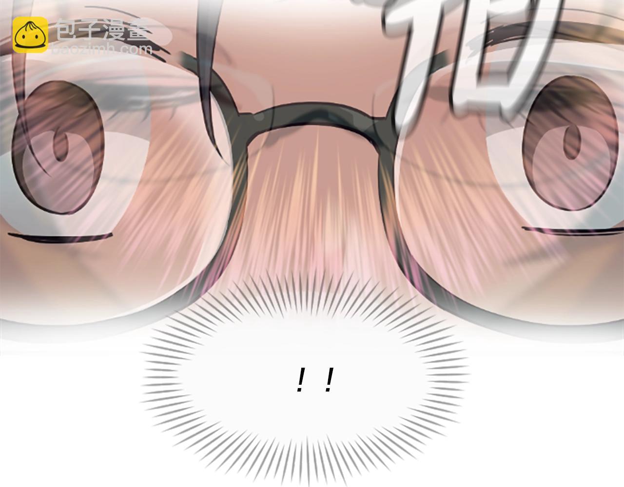 撿回一個異界女團 - 第3話 異界的人們(4/6) - 7