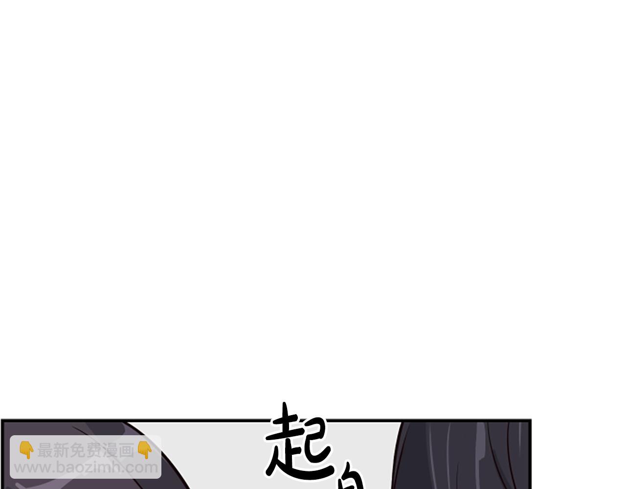 撿回一個異界女團 - 第3話 異界的人們(4/6) - 1