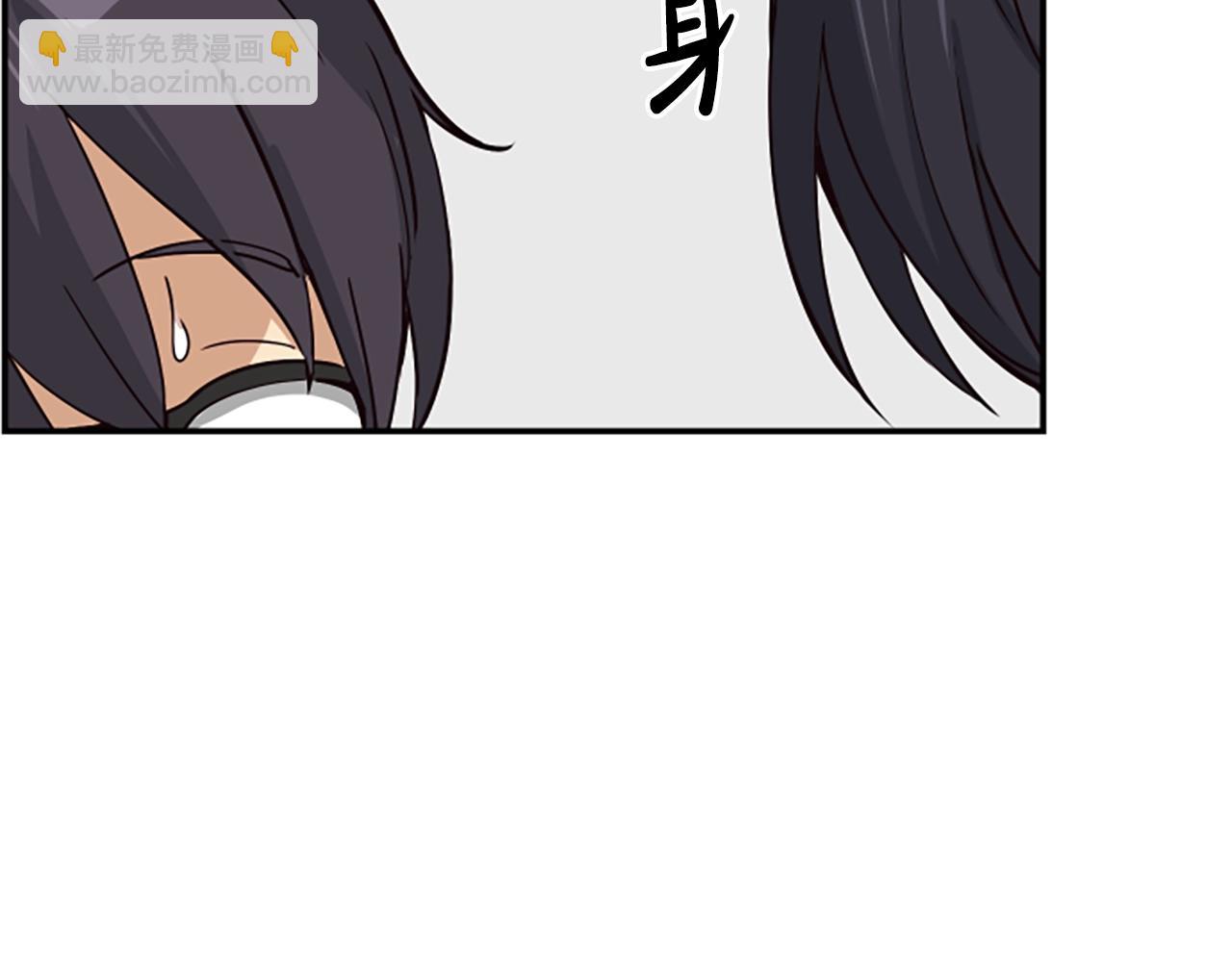 撿回一個異界女團 - 第3話 異界的人們(4/6) - 2