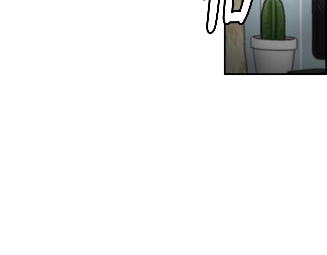 撿回一個異界女團 - 第3話 異界的人們(1/6) - 3