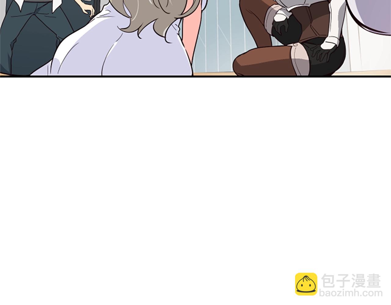 撿回一個異界女團 - 第3話 異界的人們(1/6) - 7