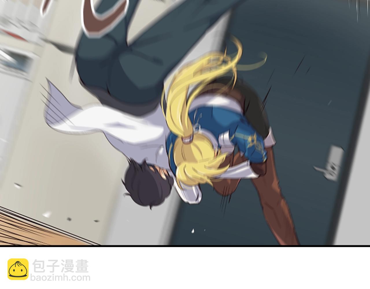 撿回一個異界女團 - 第3話 異界的人們(1/6) - 5