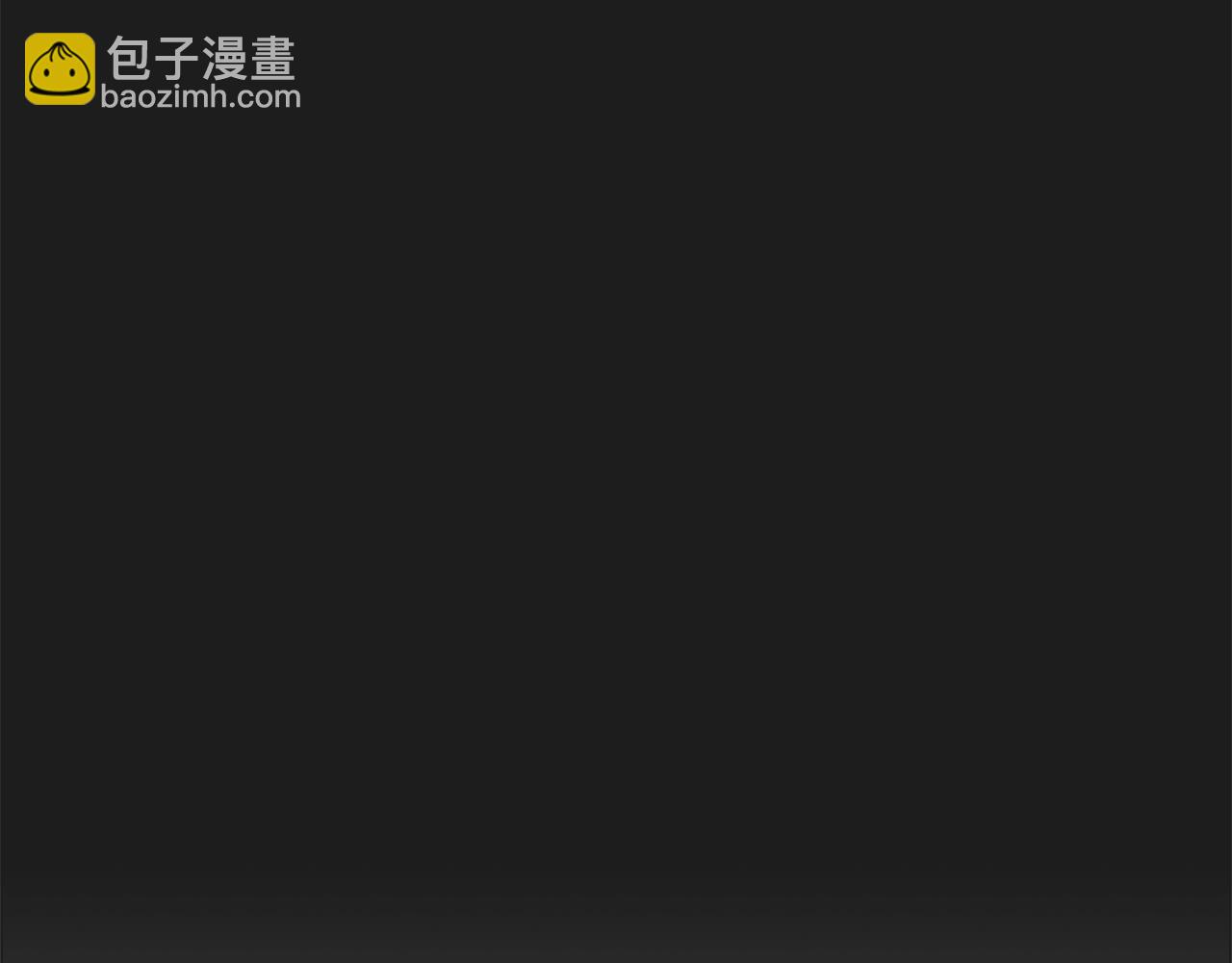 撿回一個異界女團 - 第3話 異界的人們(1/6) - 4