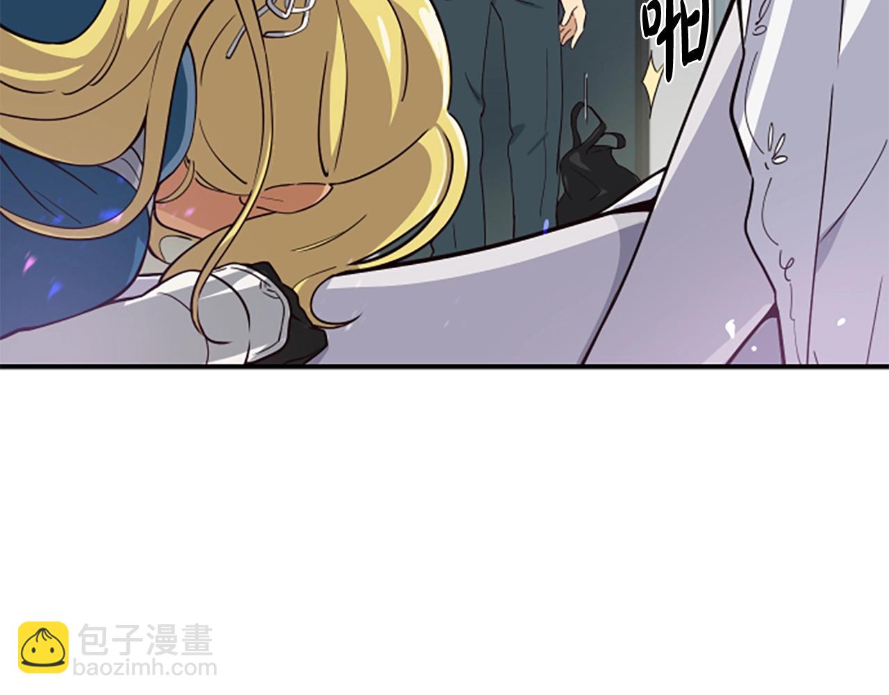 撿回一個異界女團 - 第3話 異界的人們(1/6) - 4