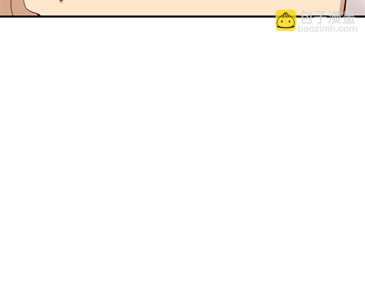 撿回一個異界女團 - 第3話 異界的人們(1/6) - 1