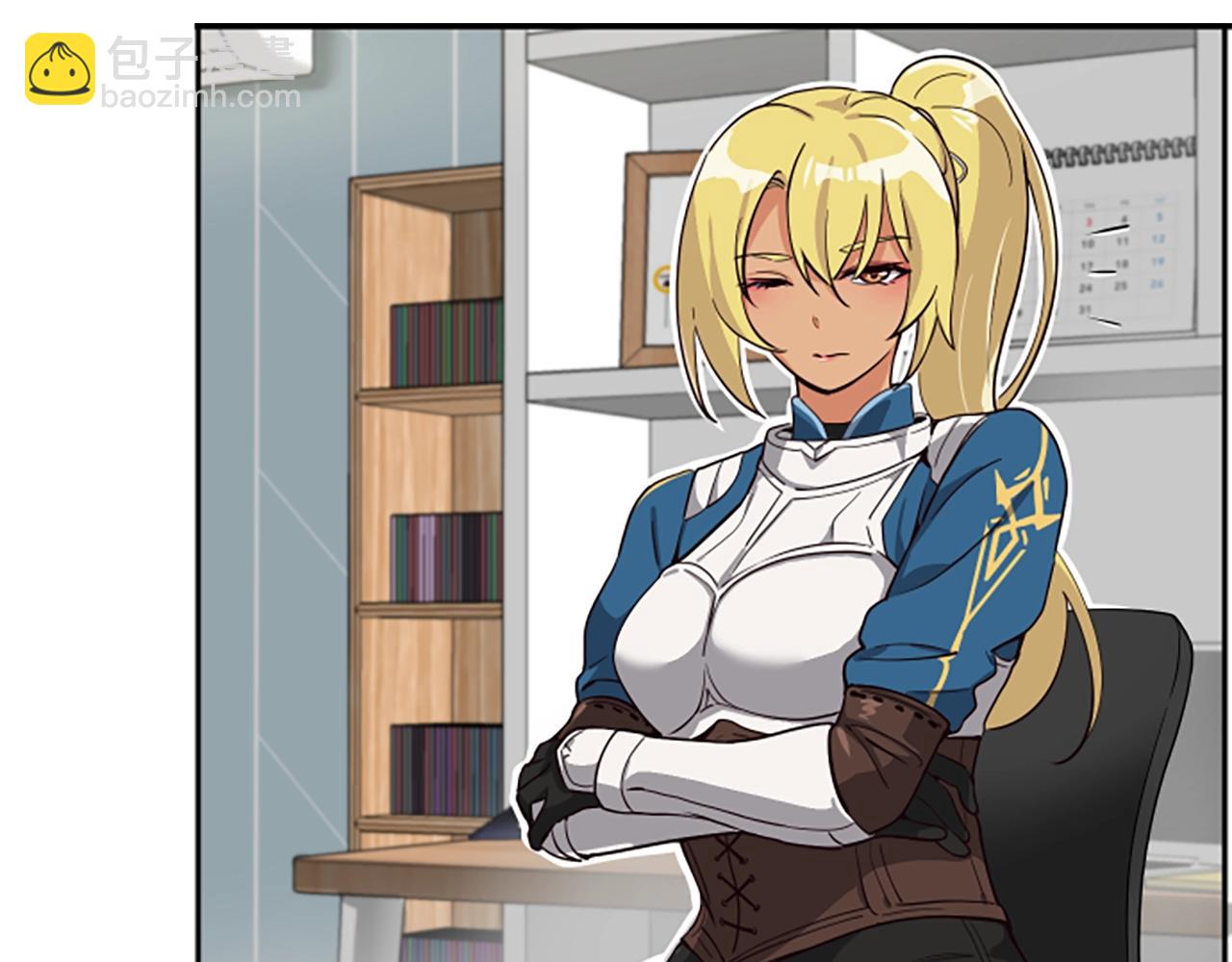 撿回一個異界女團 - 第3話 異界的人們(2/6) - 2