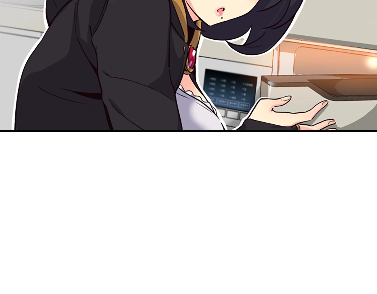 撿回一個異界女團 - 第3話 異界的人們(2/6) - 4