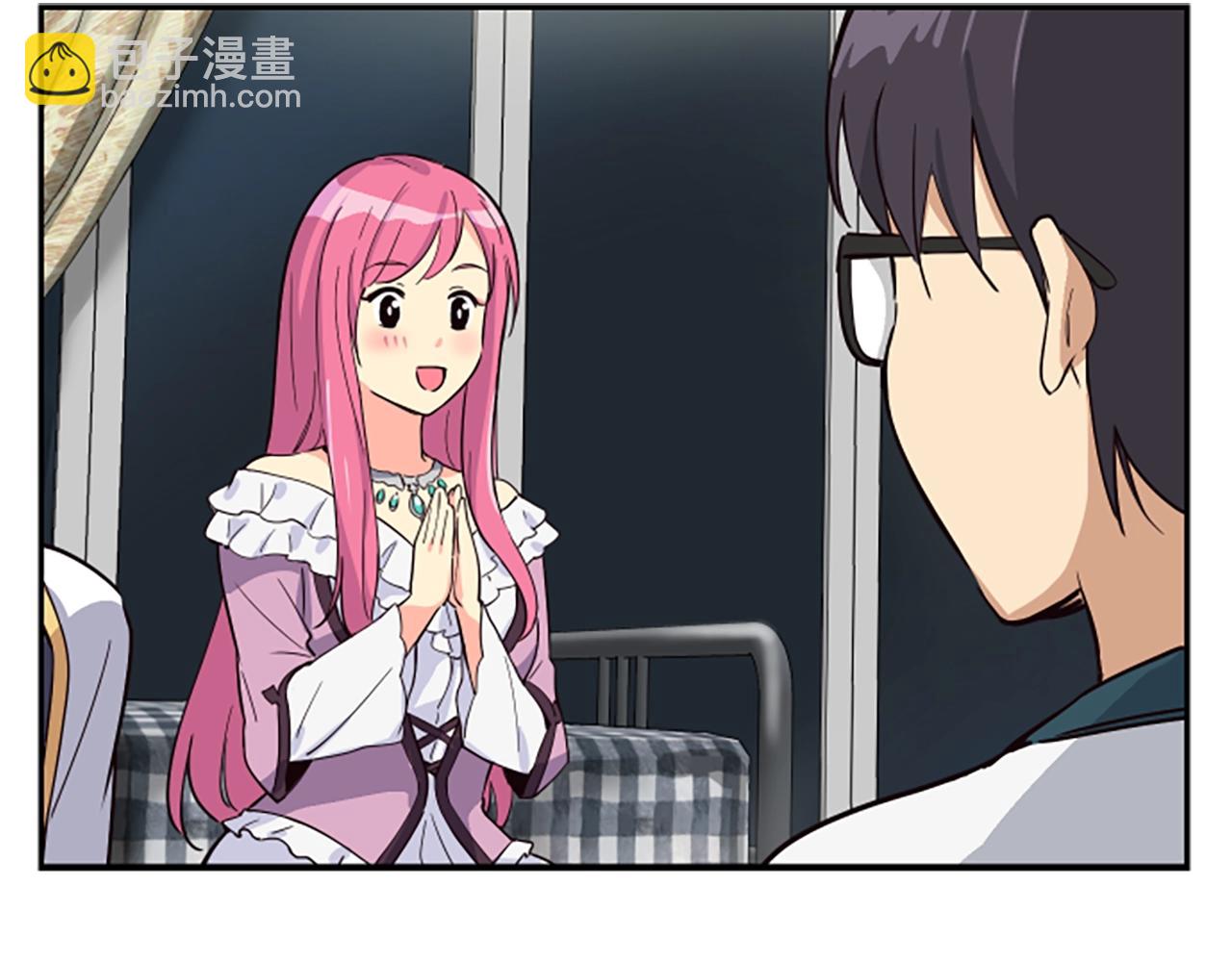 撿回一個異界女團 - 第3話 異界的人們(2/6) - 6