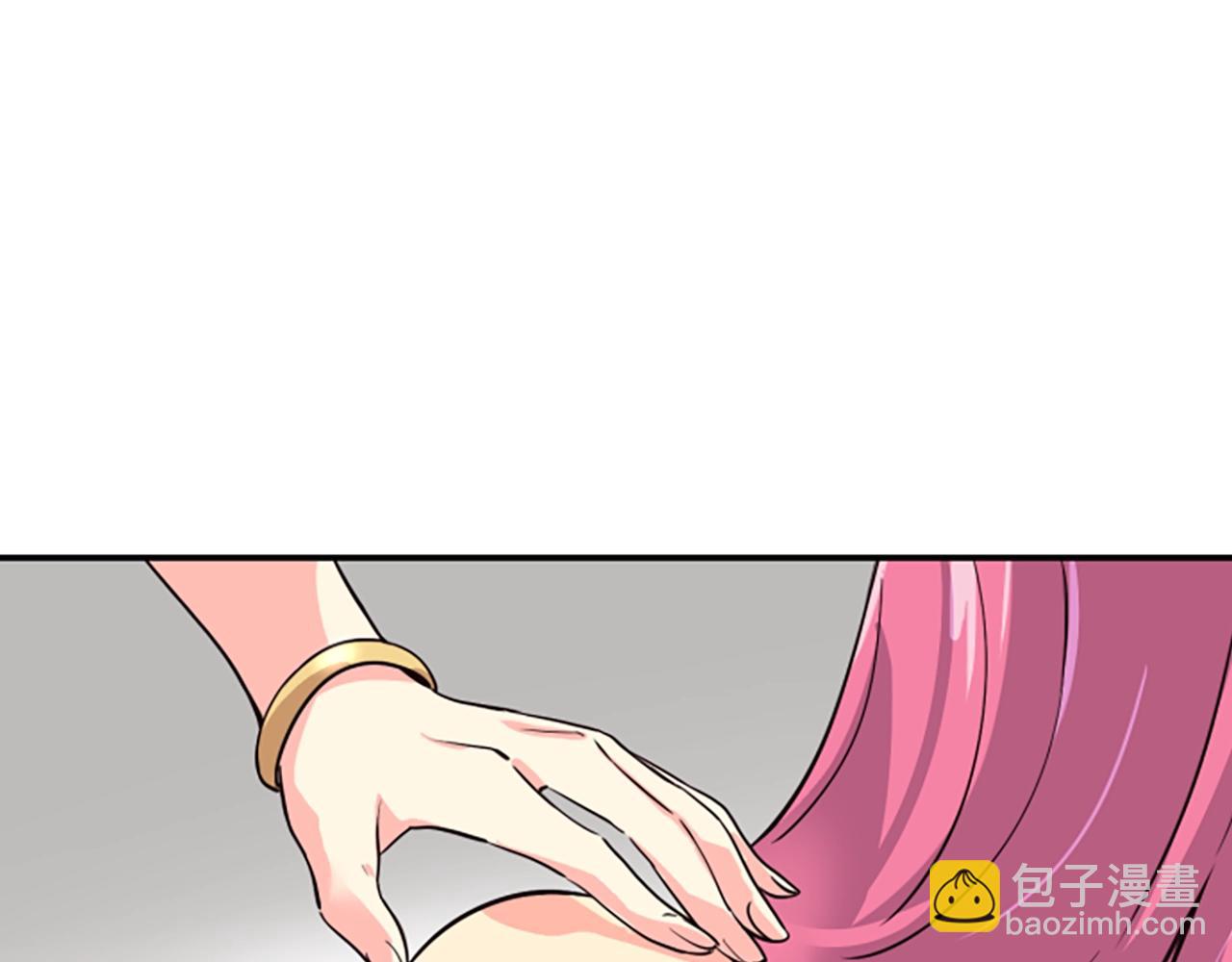 撿回一個異界女團 - 第3話 異界的人們(2/6) - 1