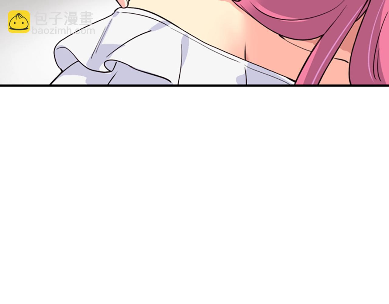 撿回一個異界女團 - 第3話 異界的人們(2/6) - 2