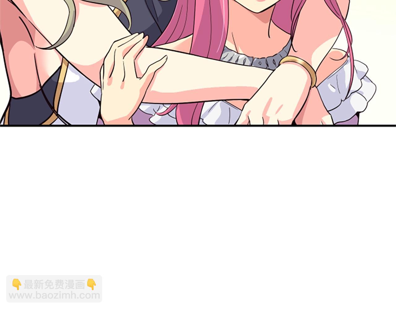 撿回一個異界女團 - 第3話 異界的人們(2/6) - 4