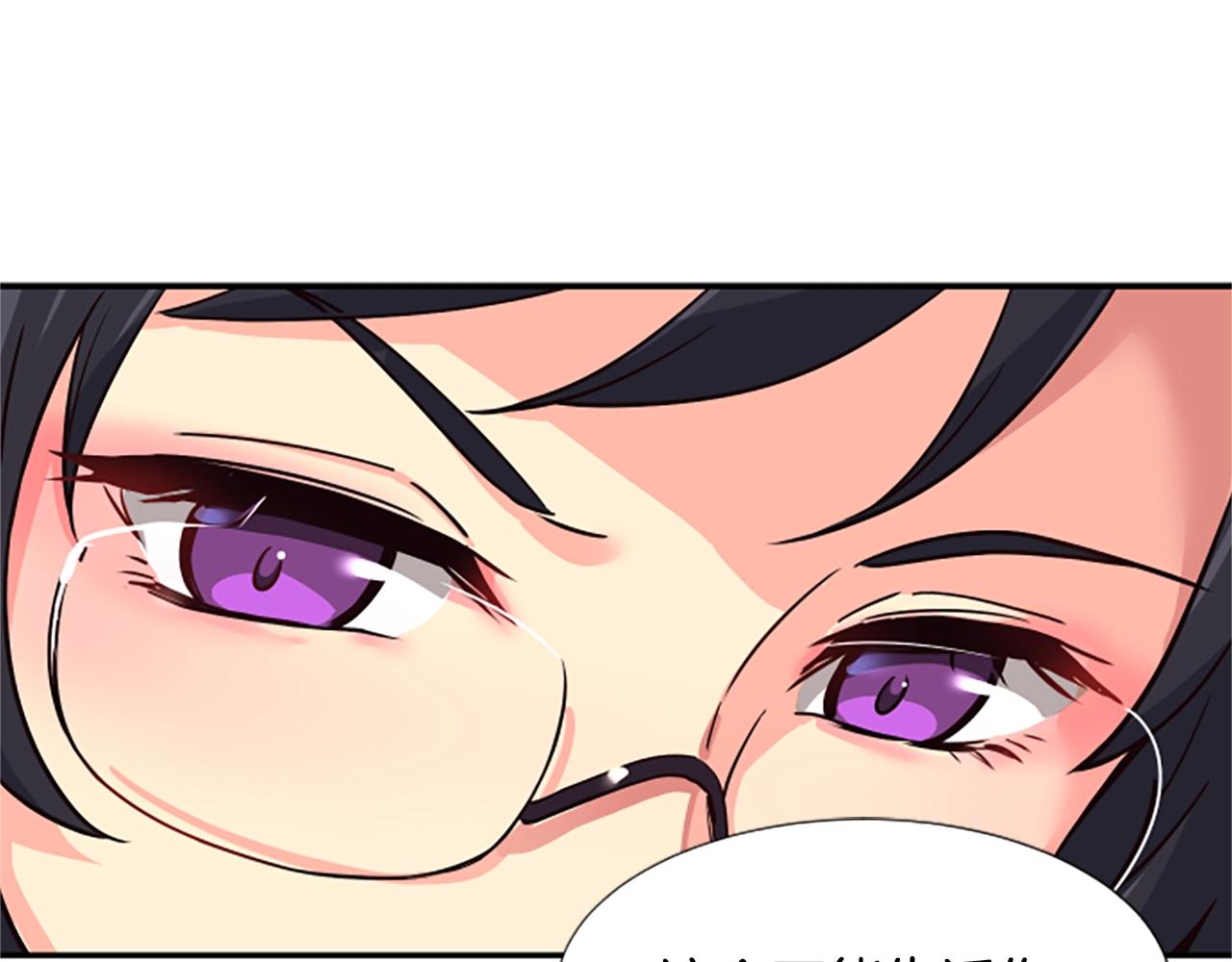 撿回一個異界女團 - 第3話 異界的人們(2/6) - 4