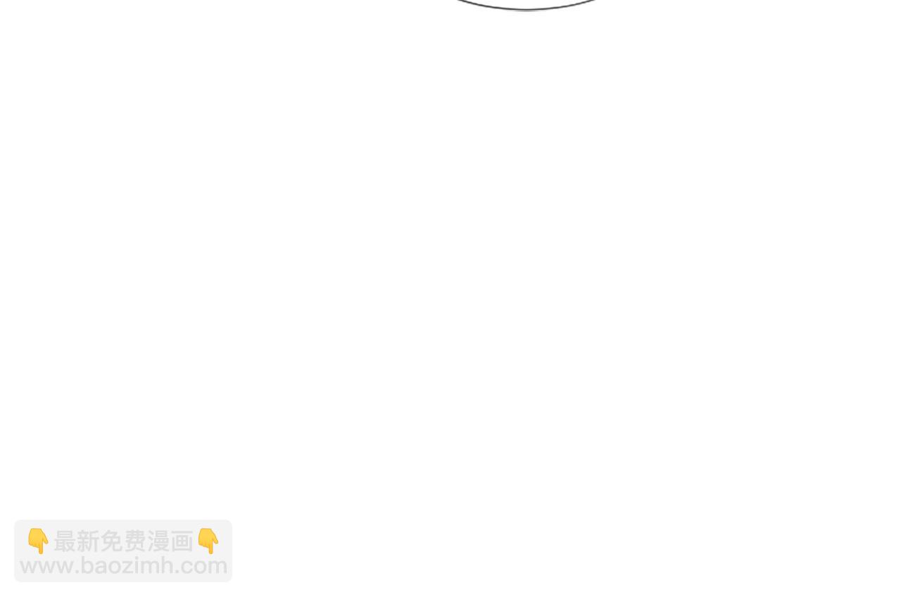 撿回一個異界女團 - 第3話 異界的人們(2/6) - 1