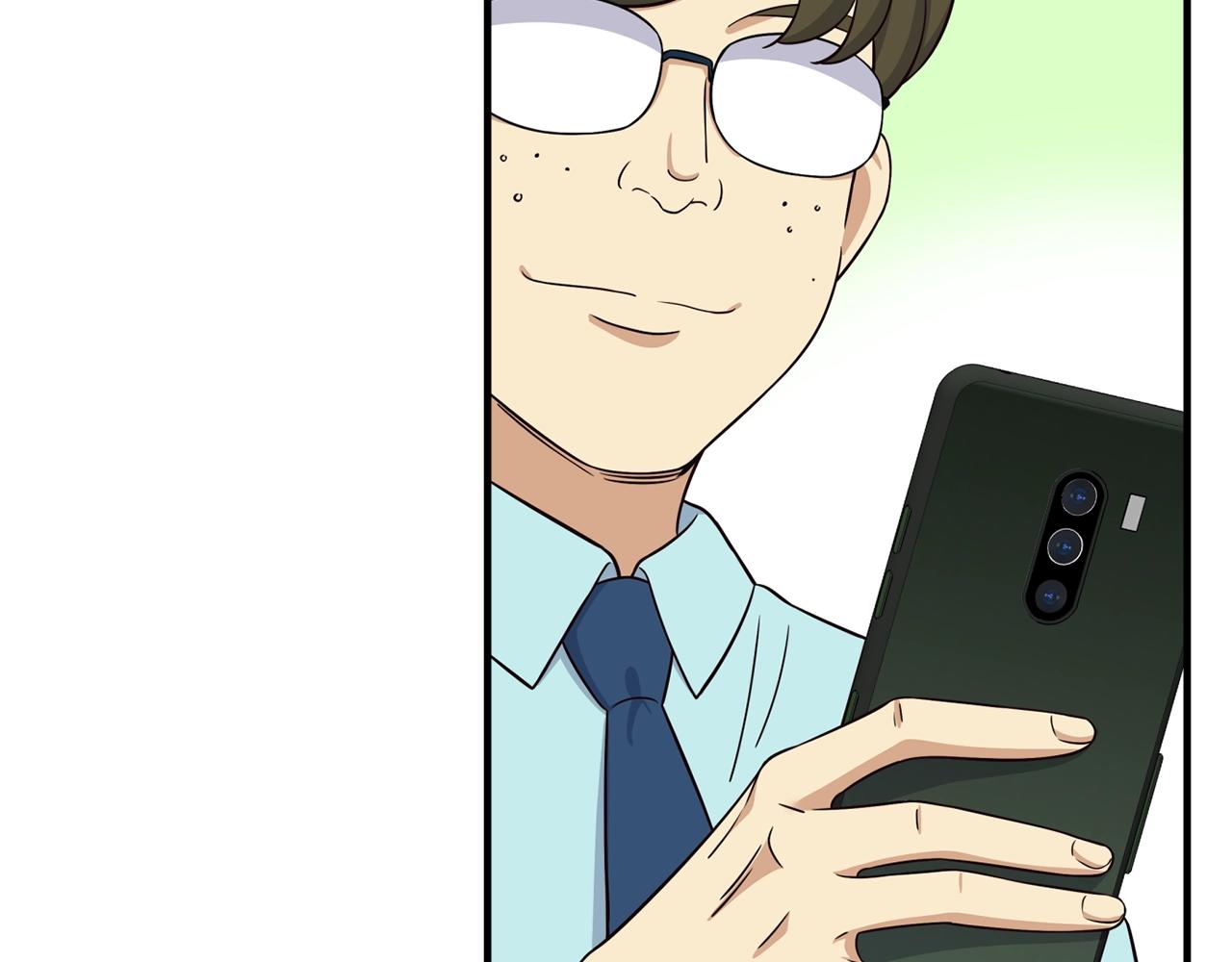 撿回一個異界女團 - 第39話 音源(3/4) - 3