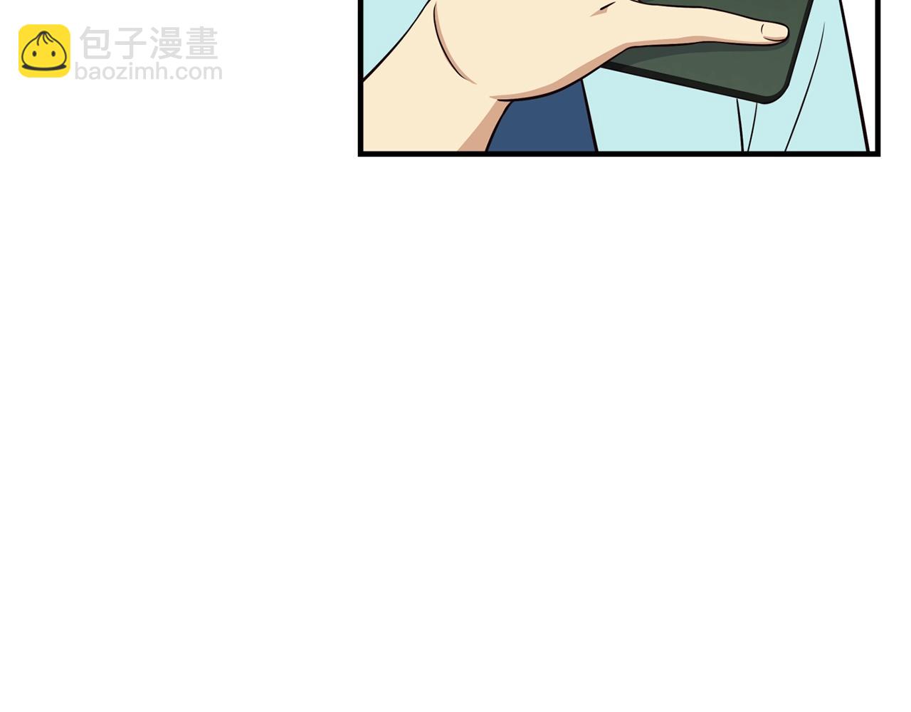 撿回一個異界女團 - 第39話 音源(3/4) - 4