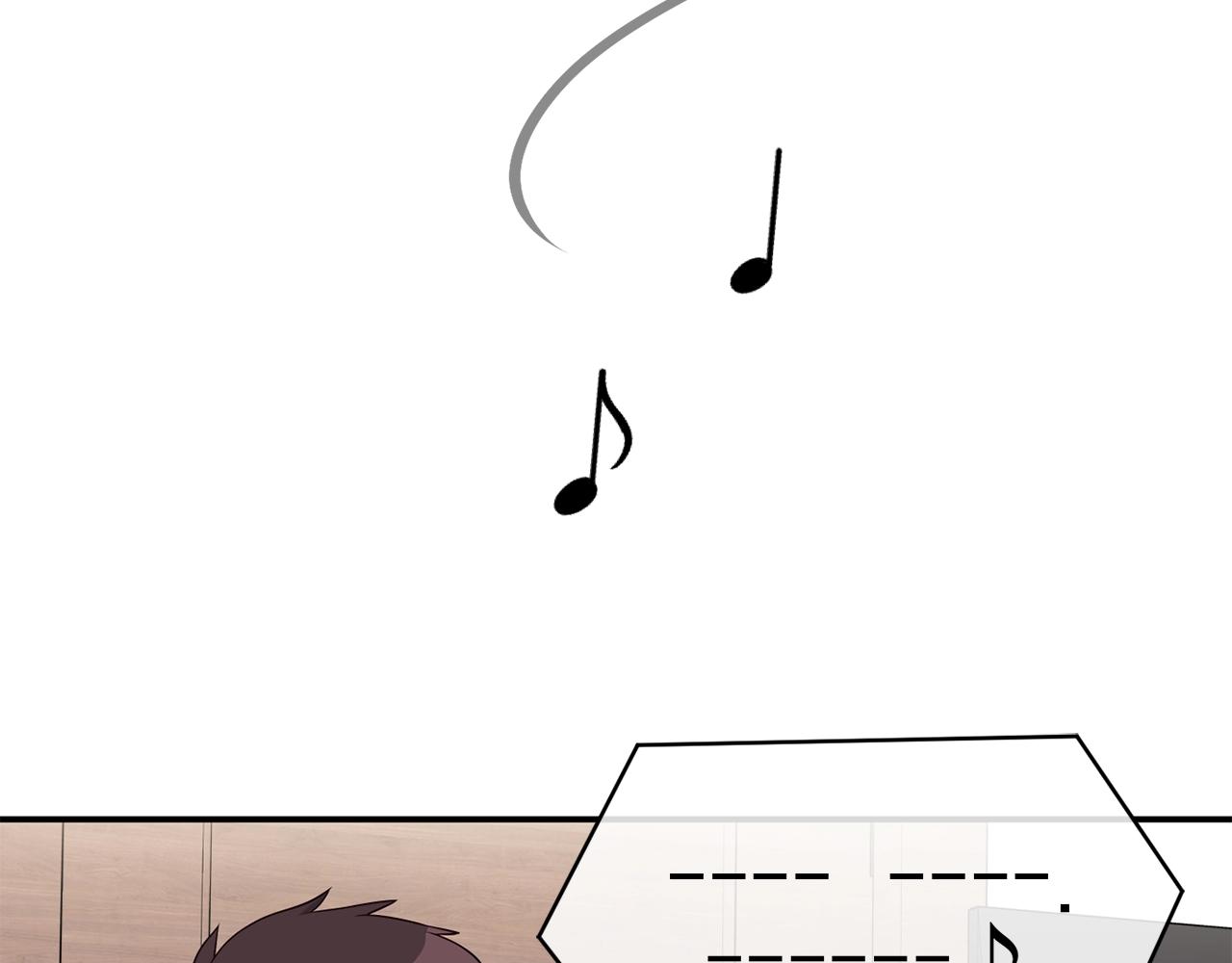 撿回一個異界女團 - 第39話 音源(3/4) - 8