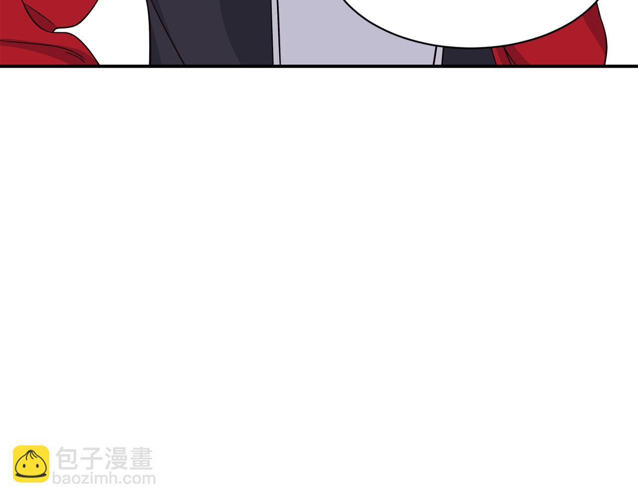 撿回一個異界女團 - 第39話 音源(4/4) - 3