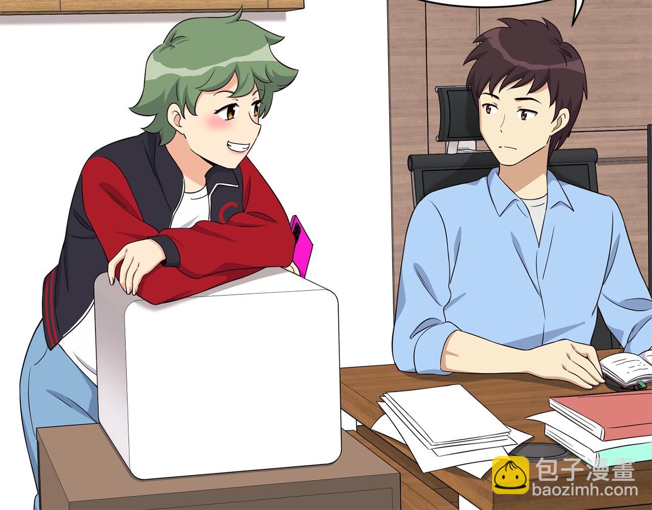 撿回一個異界女團 - 第39話 音源(4/4) - 2