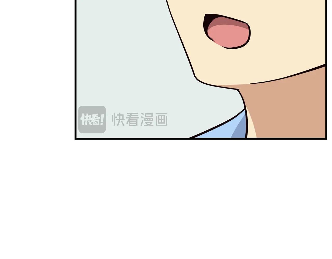 撿回一個異界女團 - 第39話 音源(4/4) - 3