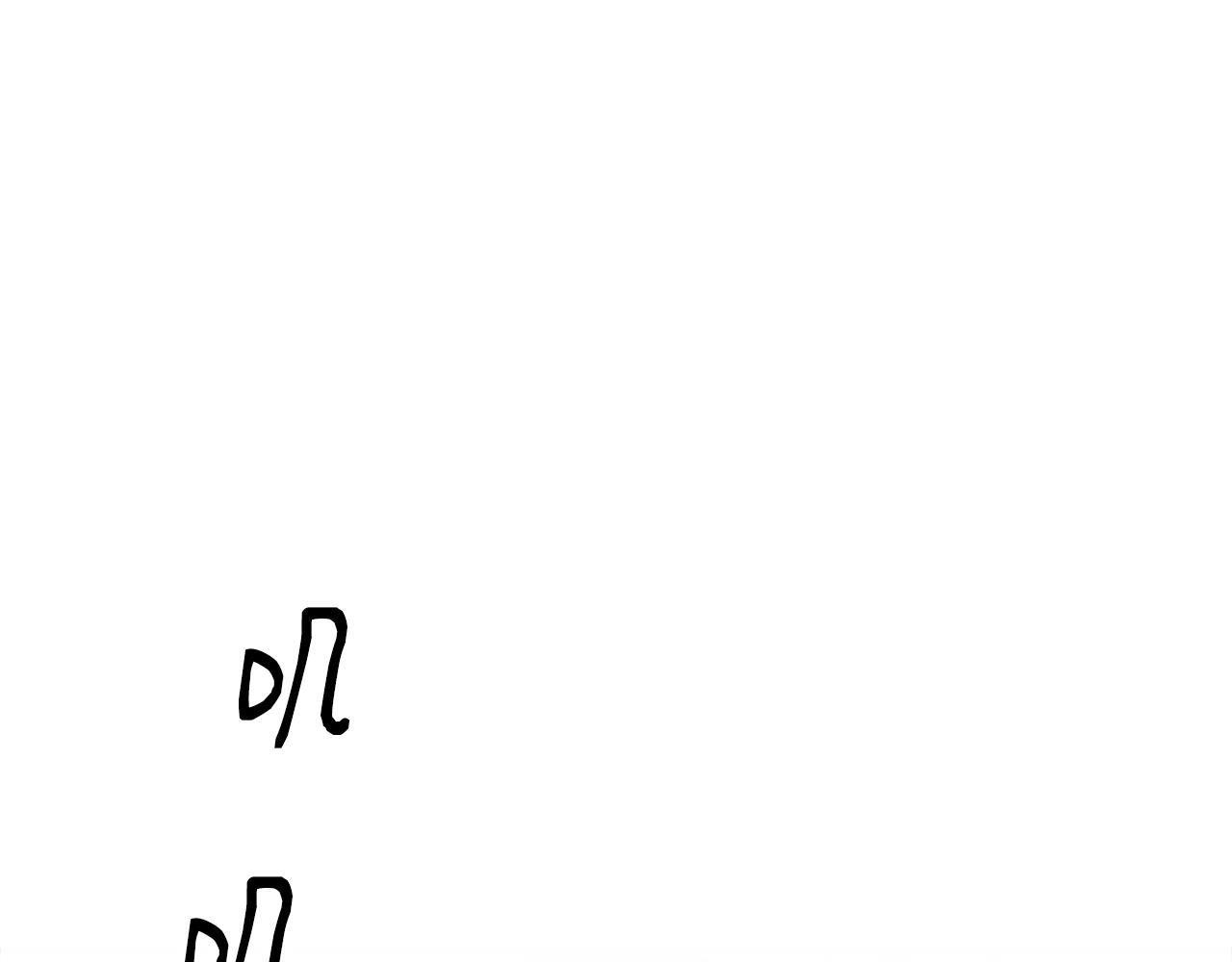 撿回一個異界女團 - 第39話 音源(4/4) - 6