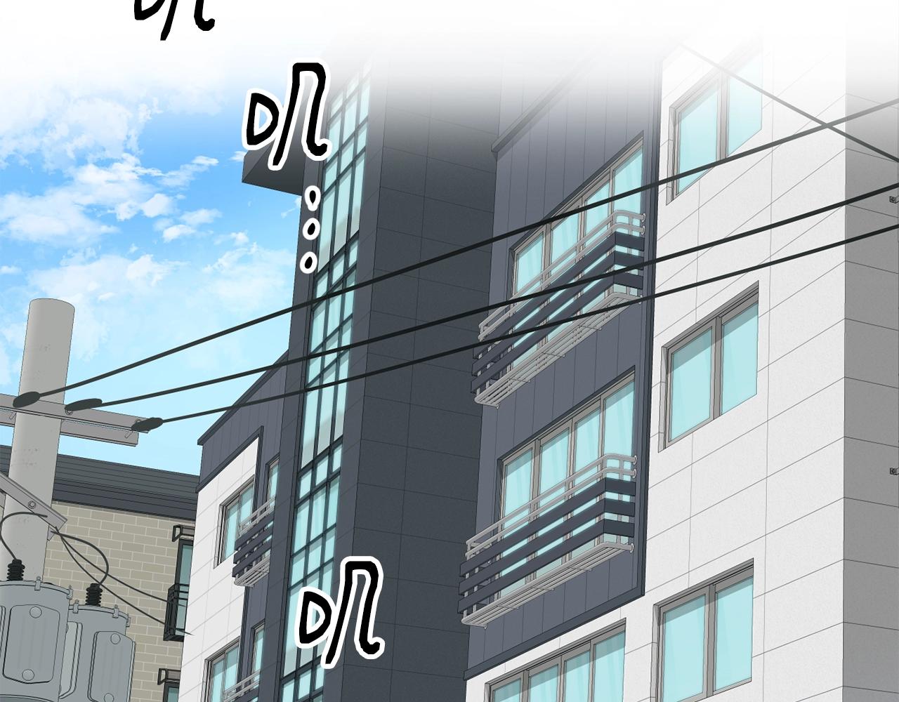 撿回一個異界女團 - 第39話 音源(4/4) - 7