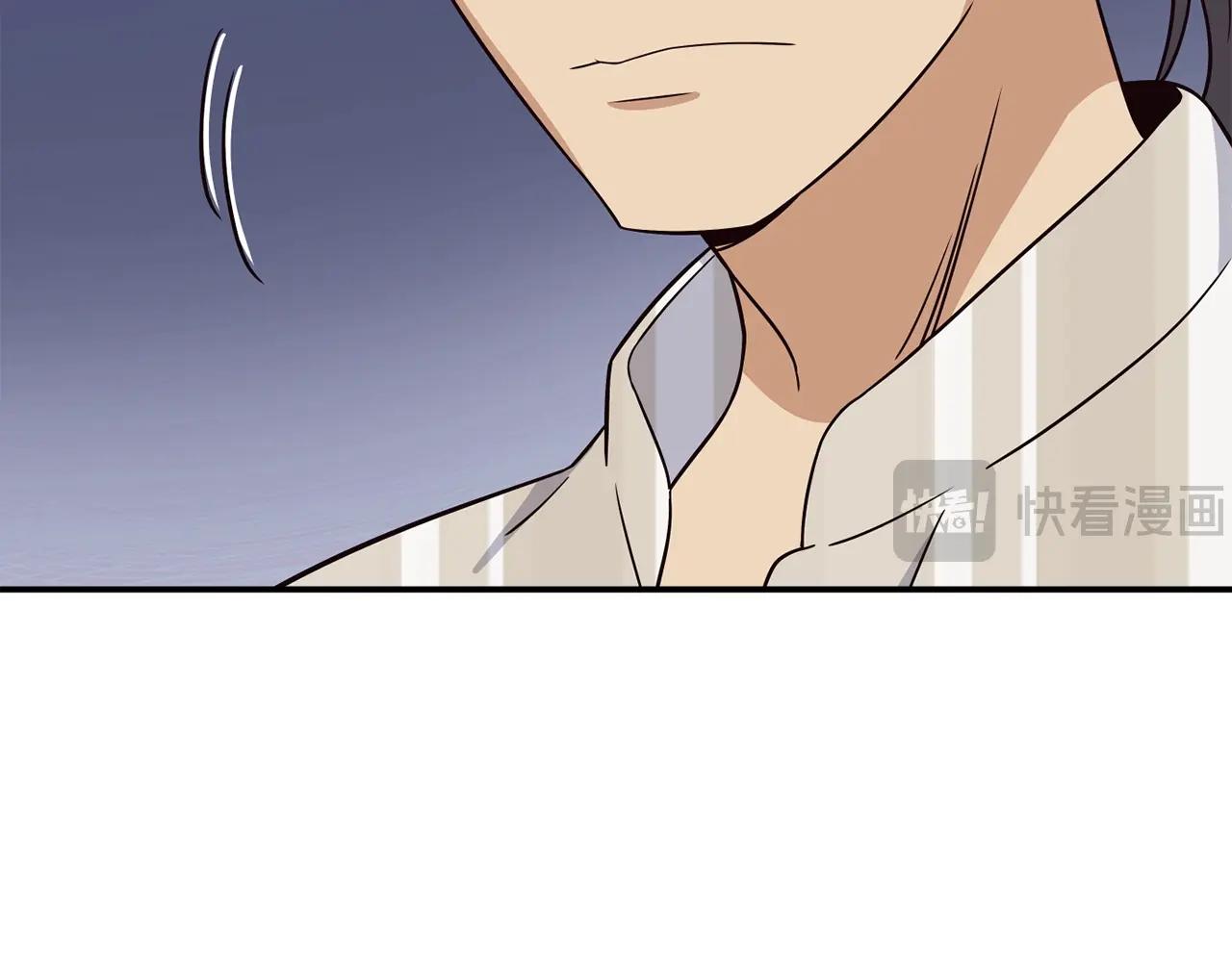 撿回一個異界女團 - 第39話 音源(2/4) - 8