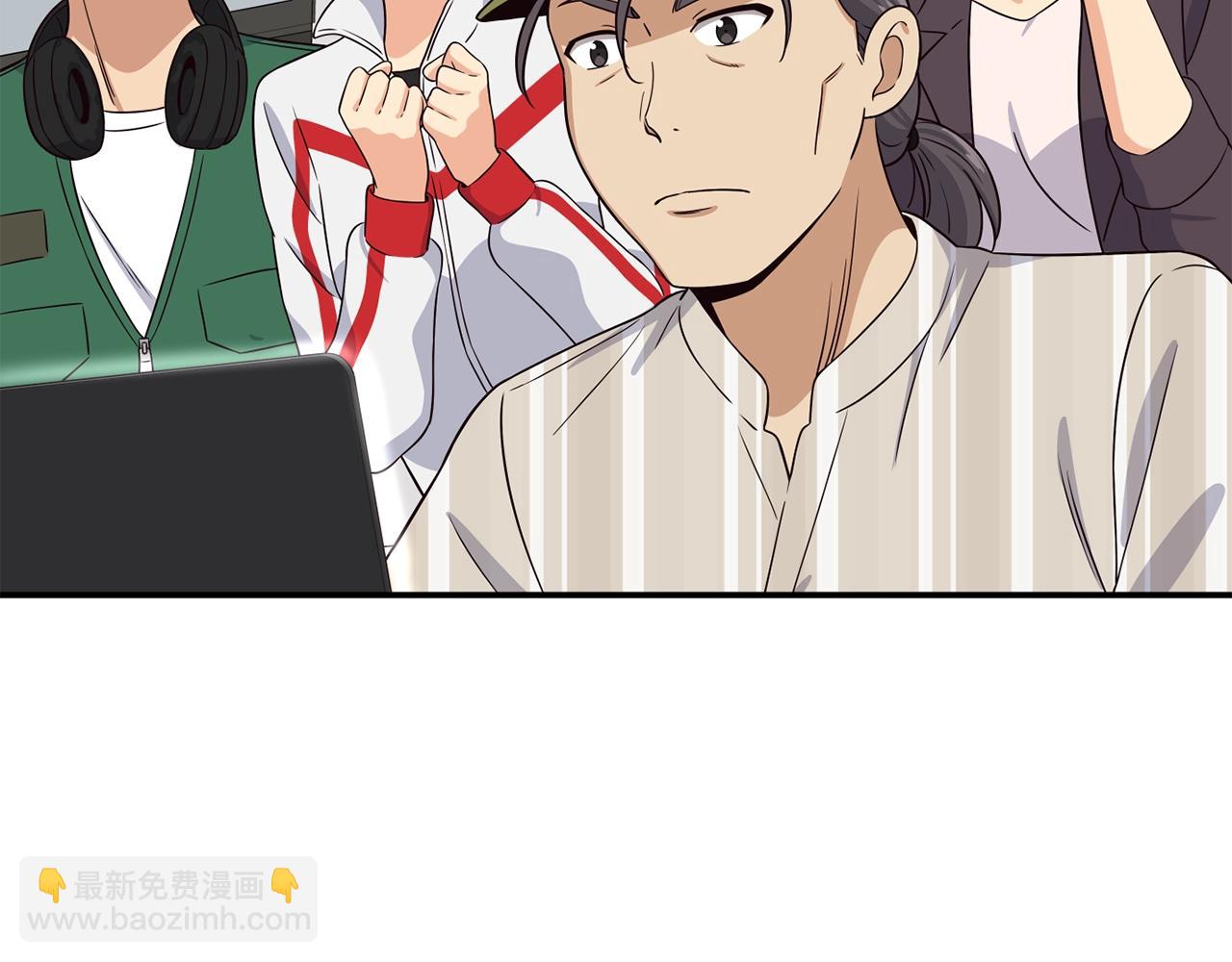 撿回一個異界女團 - 第39話 音源(2/4) - 1