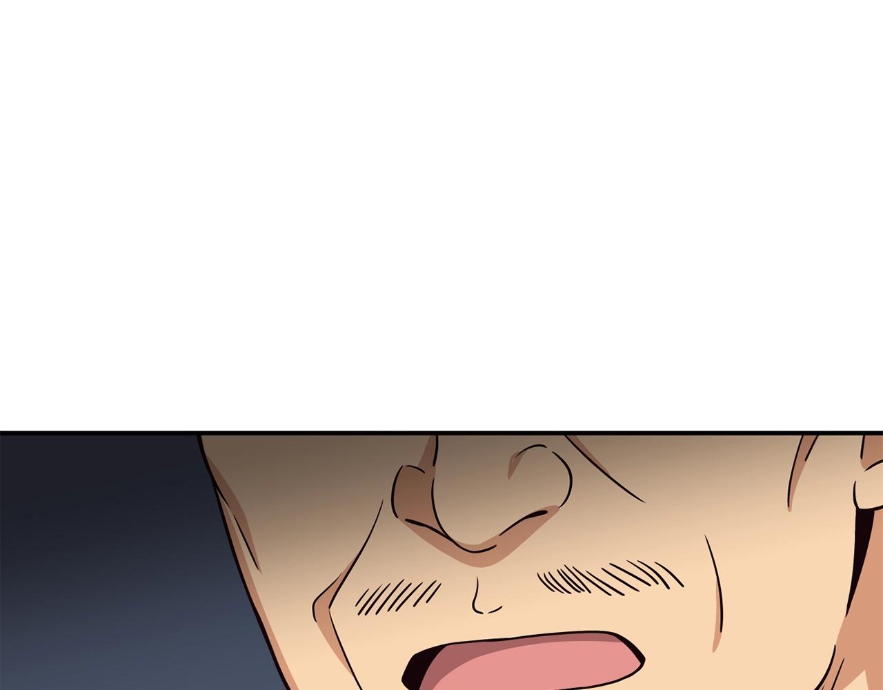 撿回一個異界女團 - 第39話 音源(2/4) - 2