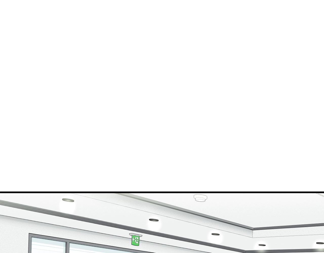 撿回一個異界女團 - 第39話 音源(2/4) - 6