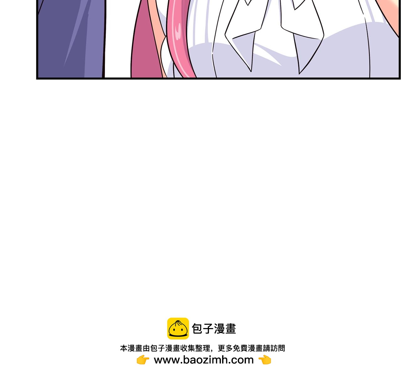 撿回一個異界女團 - 第41話 期待你的表現(2/5) - 6