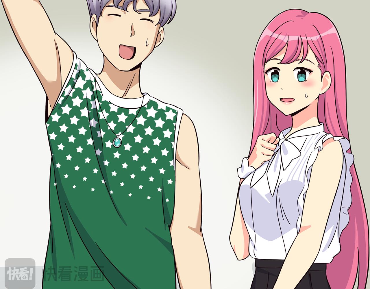 撿回一個異界女團 - 第41話 期待你的表現(3/5) - 4