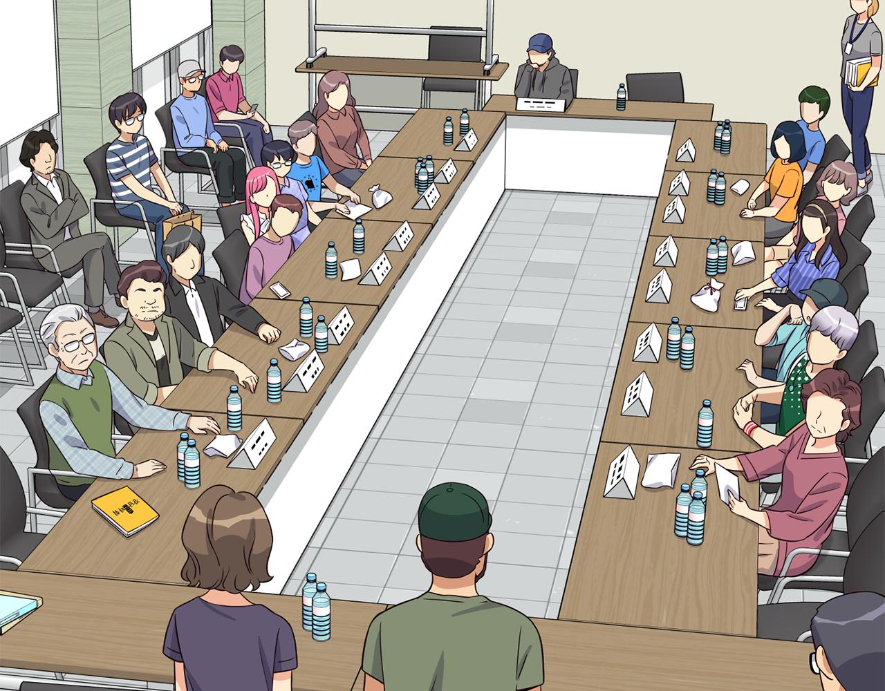 撿回一個異界女團 - 第41話 期待你的表現(3/5) - 1