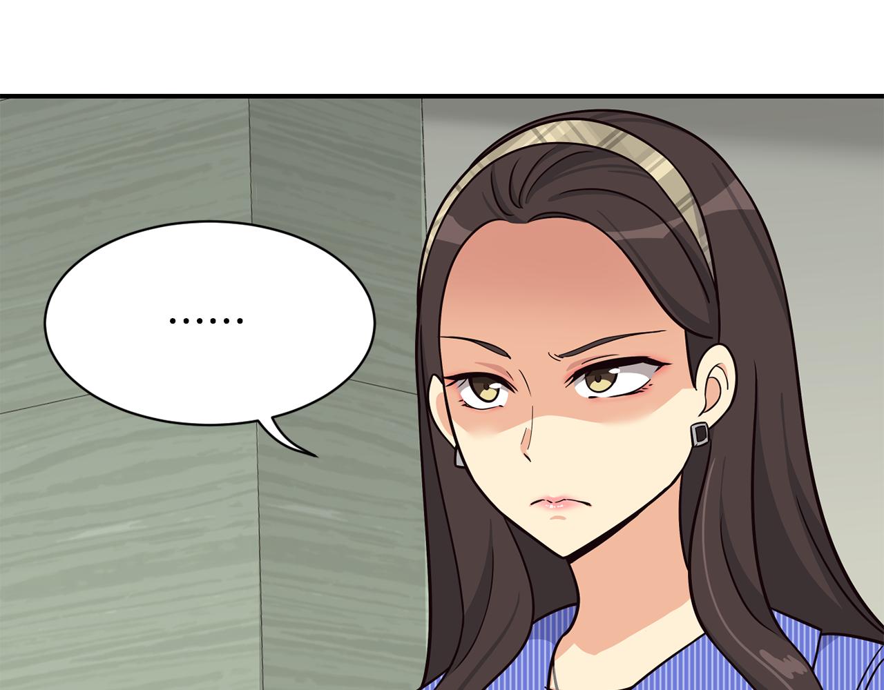 撿回一個異界女團 - 第41話 期待你的表現(4/5) - 4