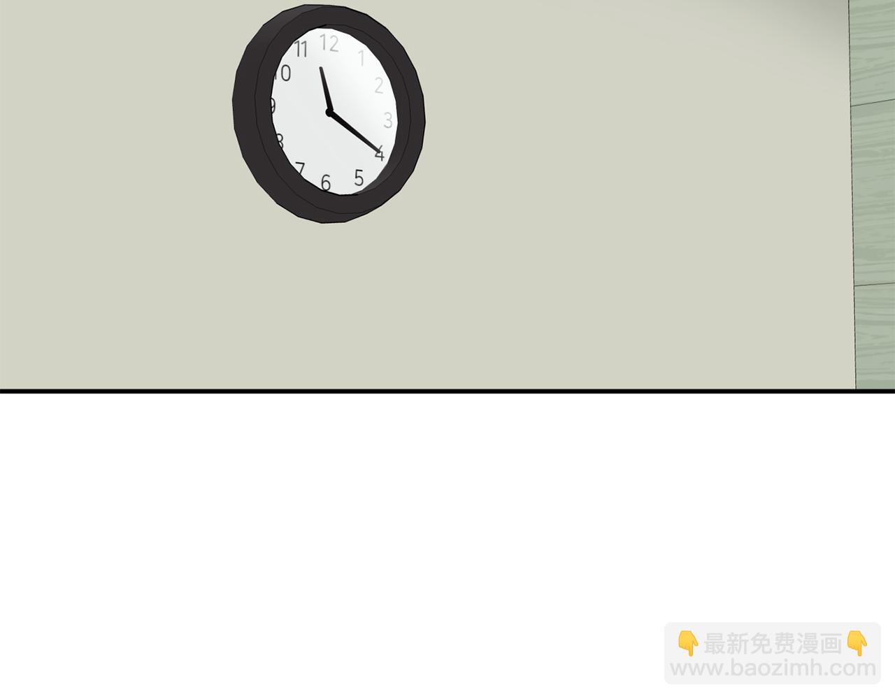 撿回一個異界女團 - 第41話 期待你的表現(4/5) - 8