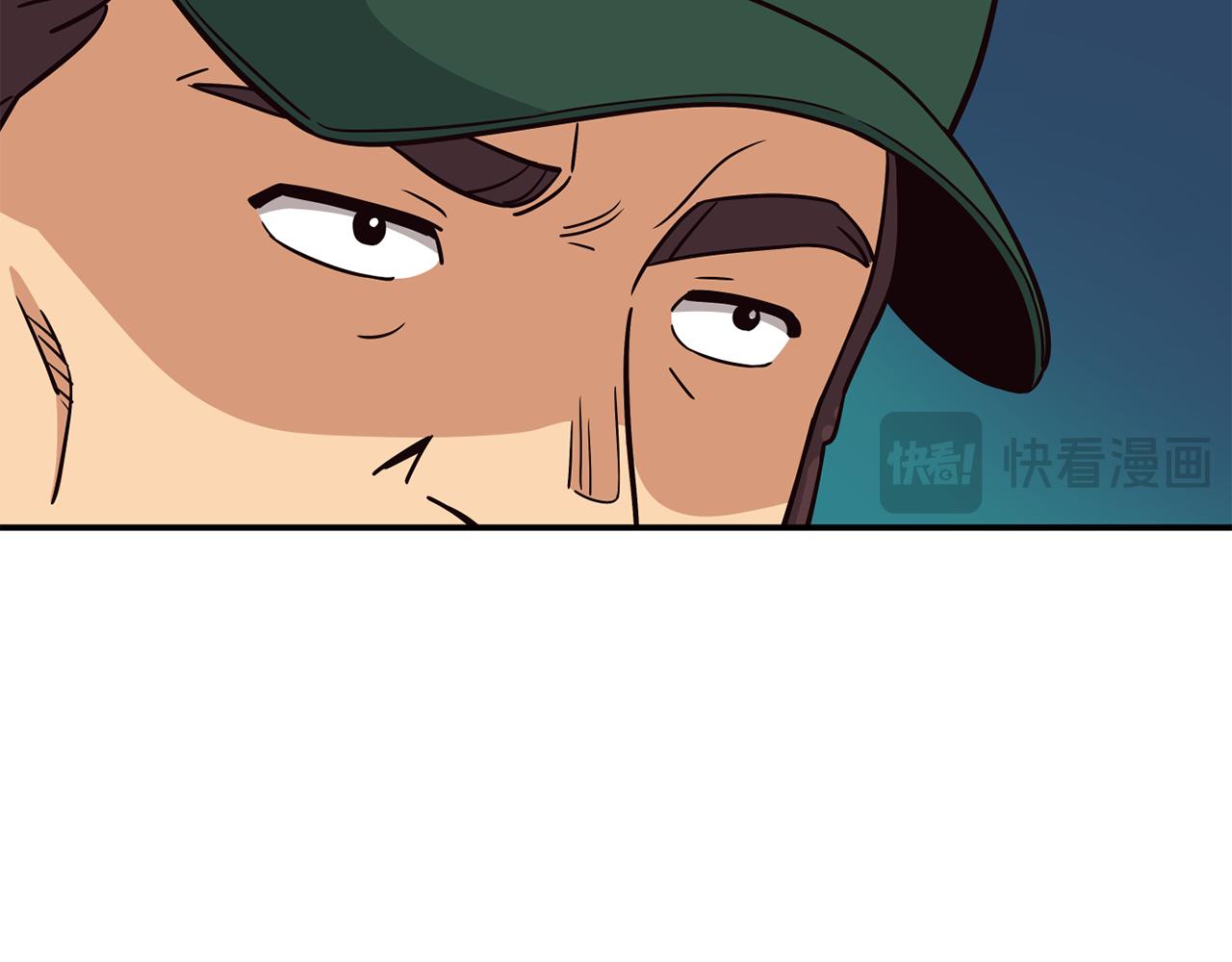 撿回一個異界女團 - 第41話 期待你的表現(4/5) - 5