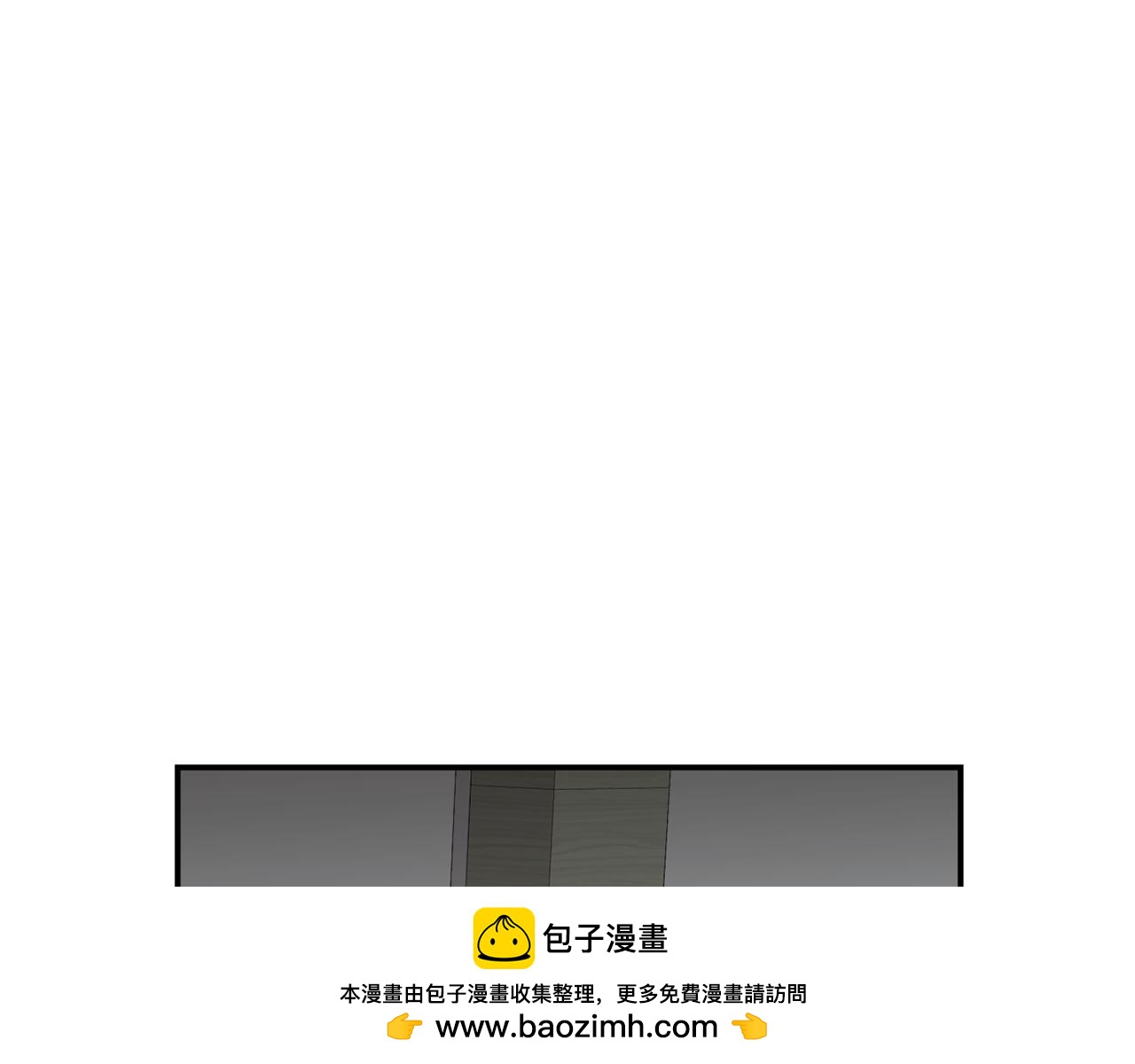 撿回一個異界女團 - 第41話 期待你的表現(4/5) - 6