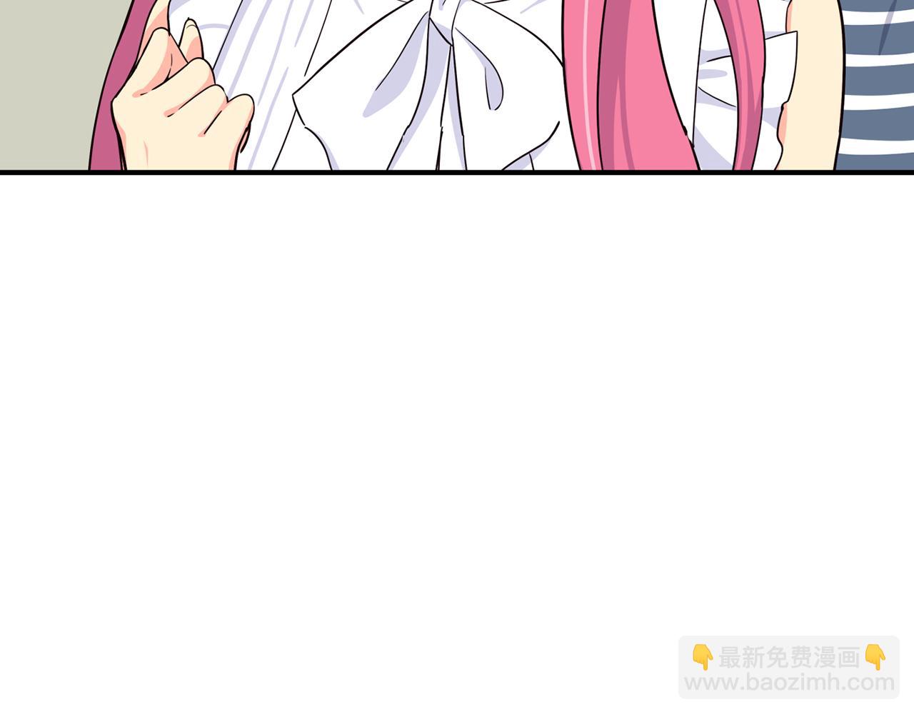 撿回一個異界女團 - 第41話 期待你的表現(1/5) - 4