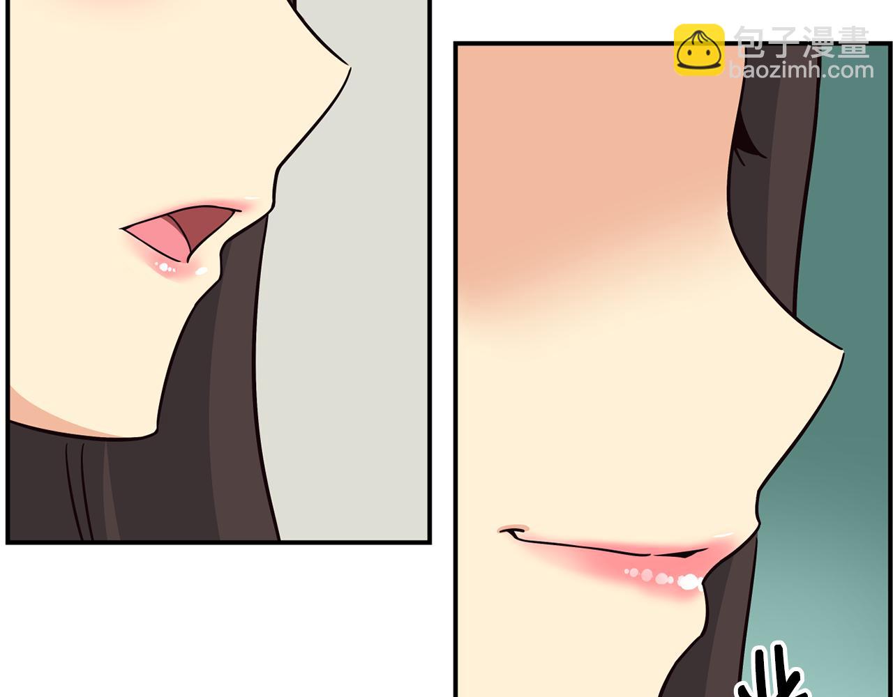 撿回一個異界女團 - 第41話 期待你的表現(1/5) - 6