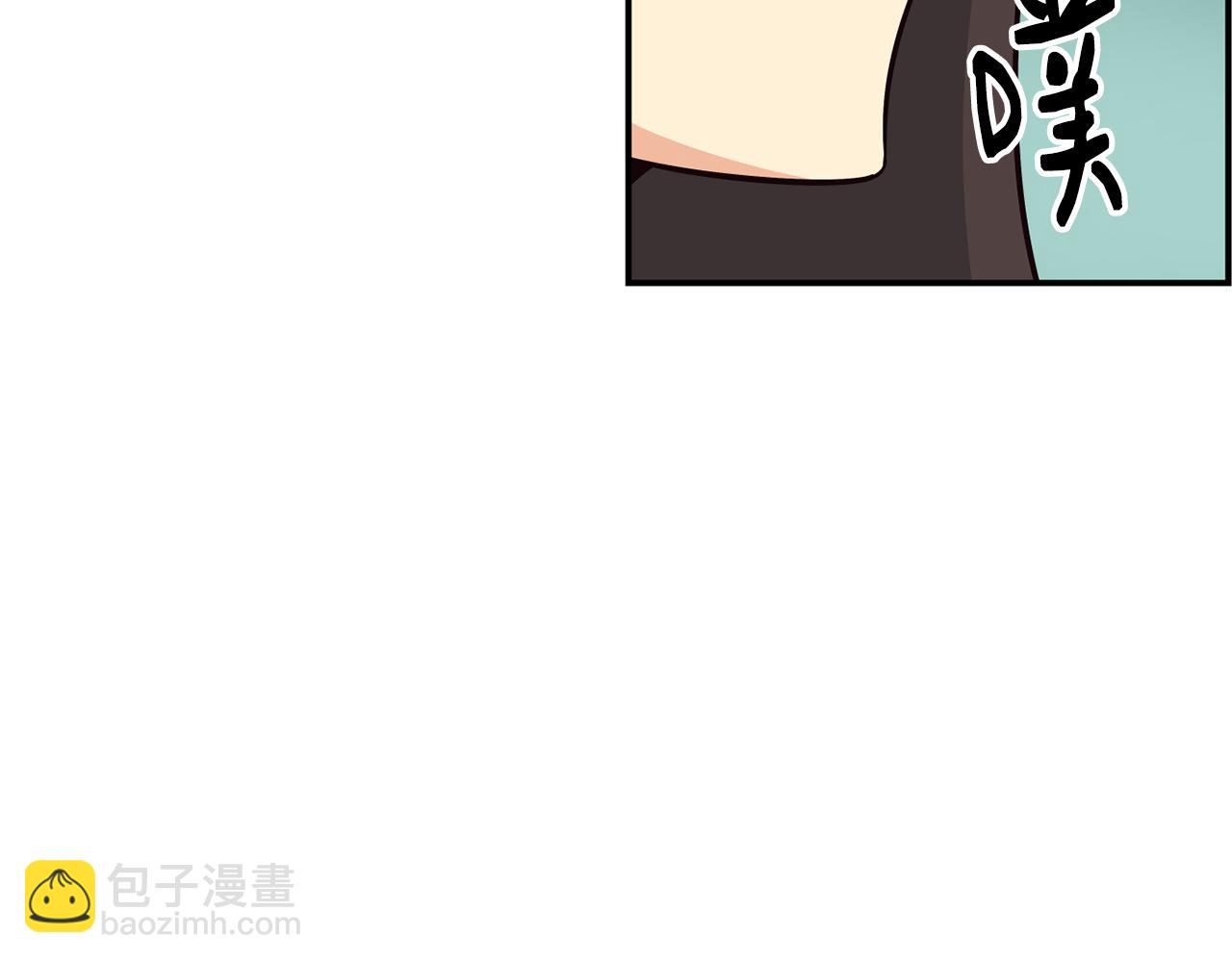 撿回一個異界女團 - 第41話 期待你的表現(1/5) - 7