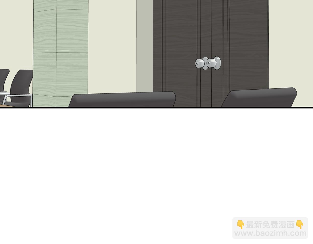 撿回一個異界女團 - 第41話 期待你的表現(1/5) - 5