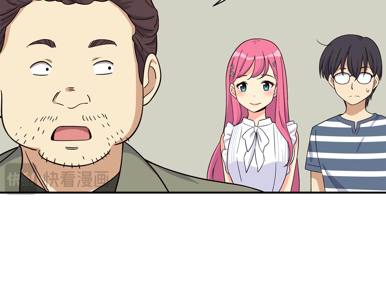 撿回一個異界女團 - 第41話 期待你的表現(2/5) - 1