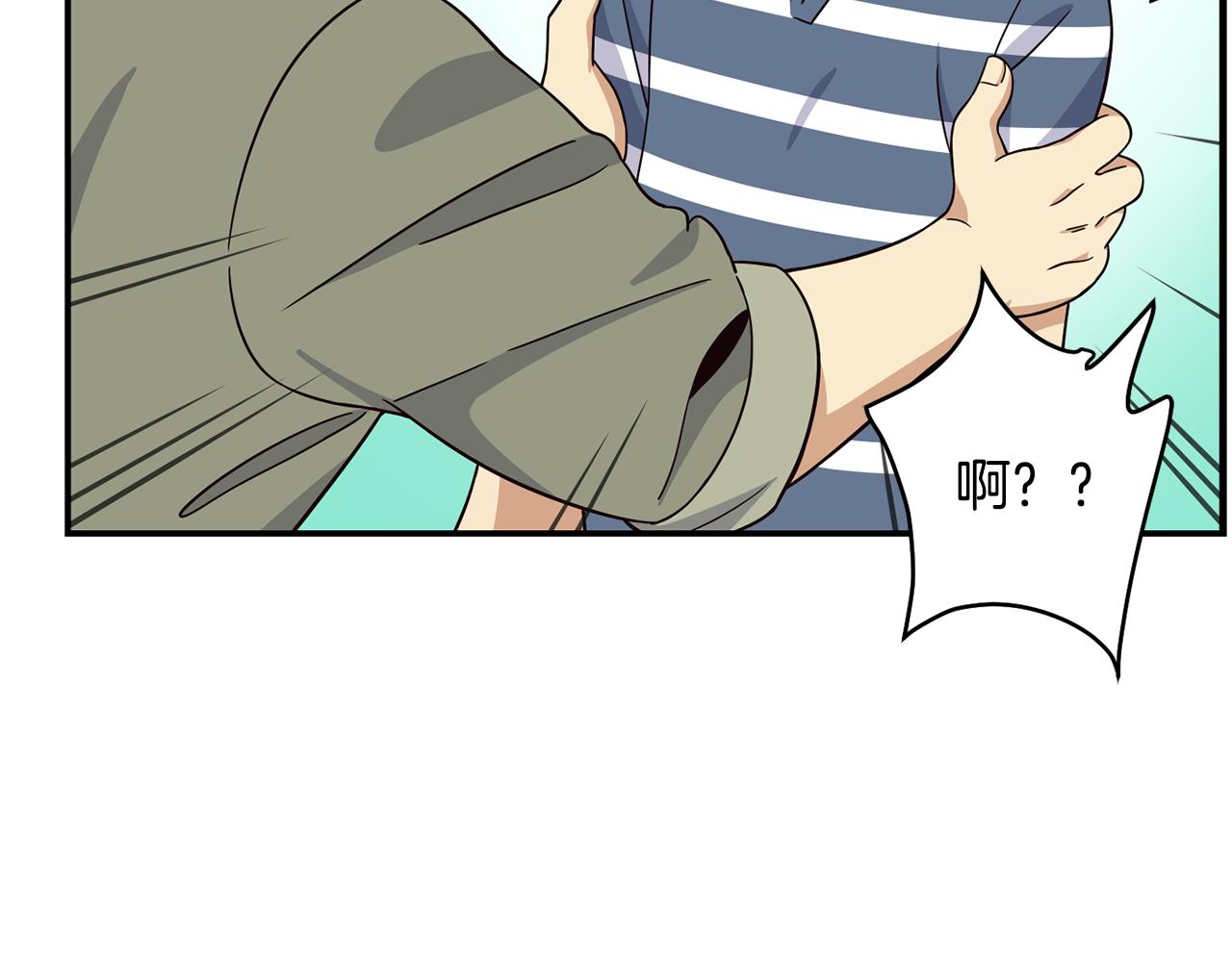 撿回一個異界女團 - 第41話 期待你的表現(2/5) - 6