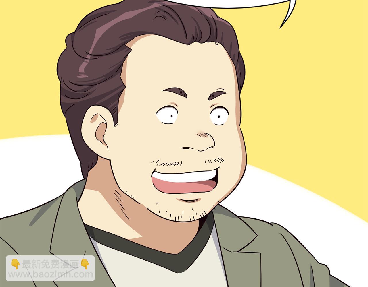 撿回一個異界女團 - 第41話 期待你的表現(2/5) - 8