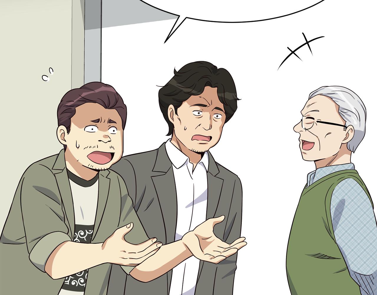 撿回一個異界女團 - 第41話 期待你的表現(2/5) - 4