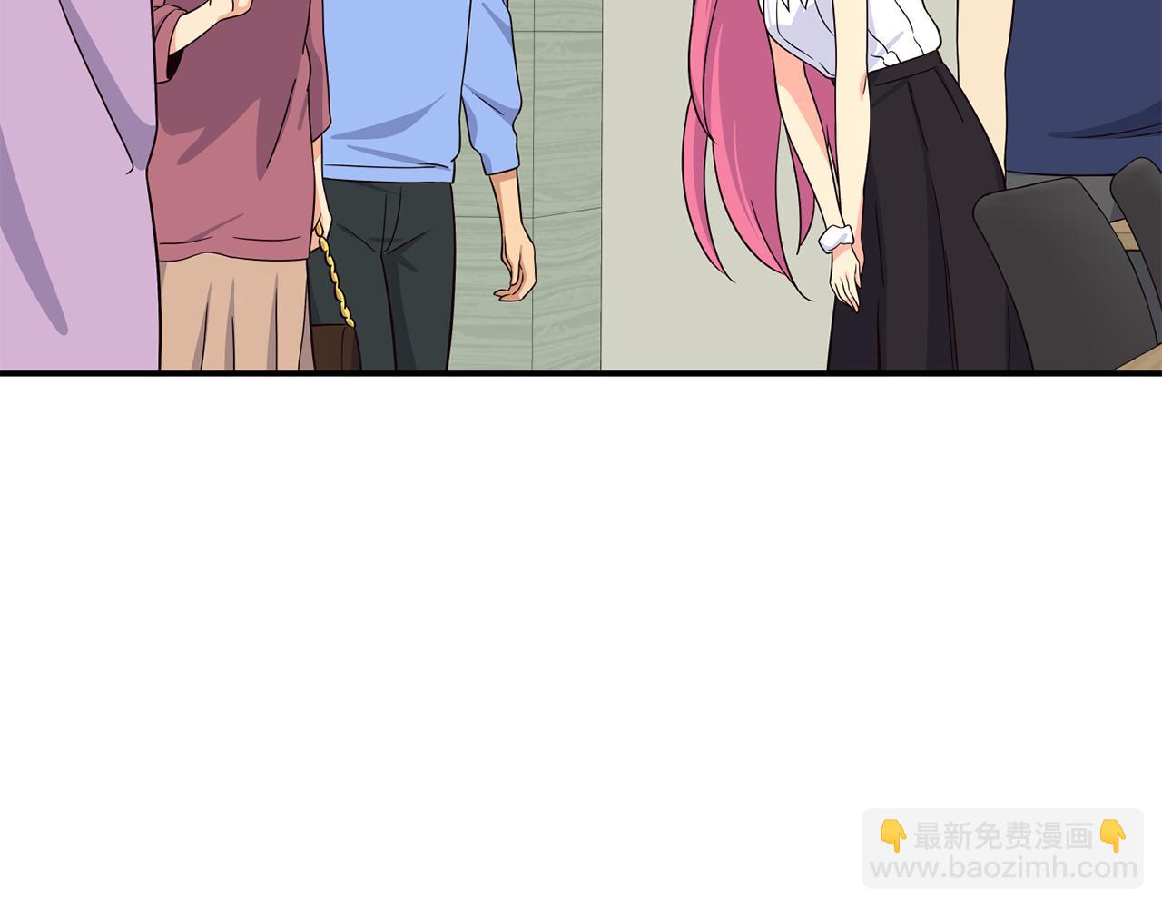 撿回一個異界女團 - 第41話 期待你的表現(2/5) - 7