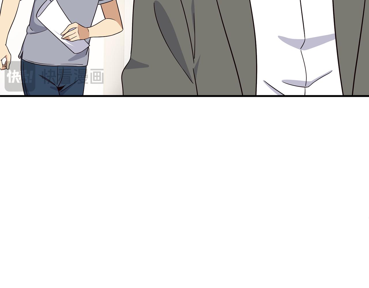 撿回一個異界女團 - 第43話 再確認一次(3/4) - 3