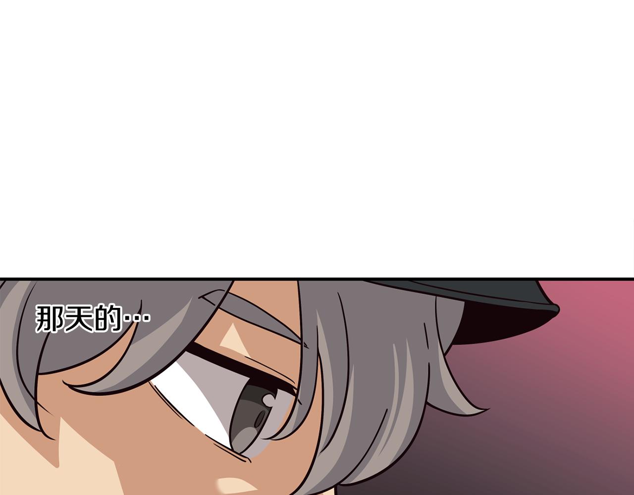 撿回一個異界女團 - 第43話 再確認一次(3/4) - 6