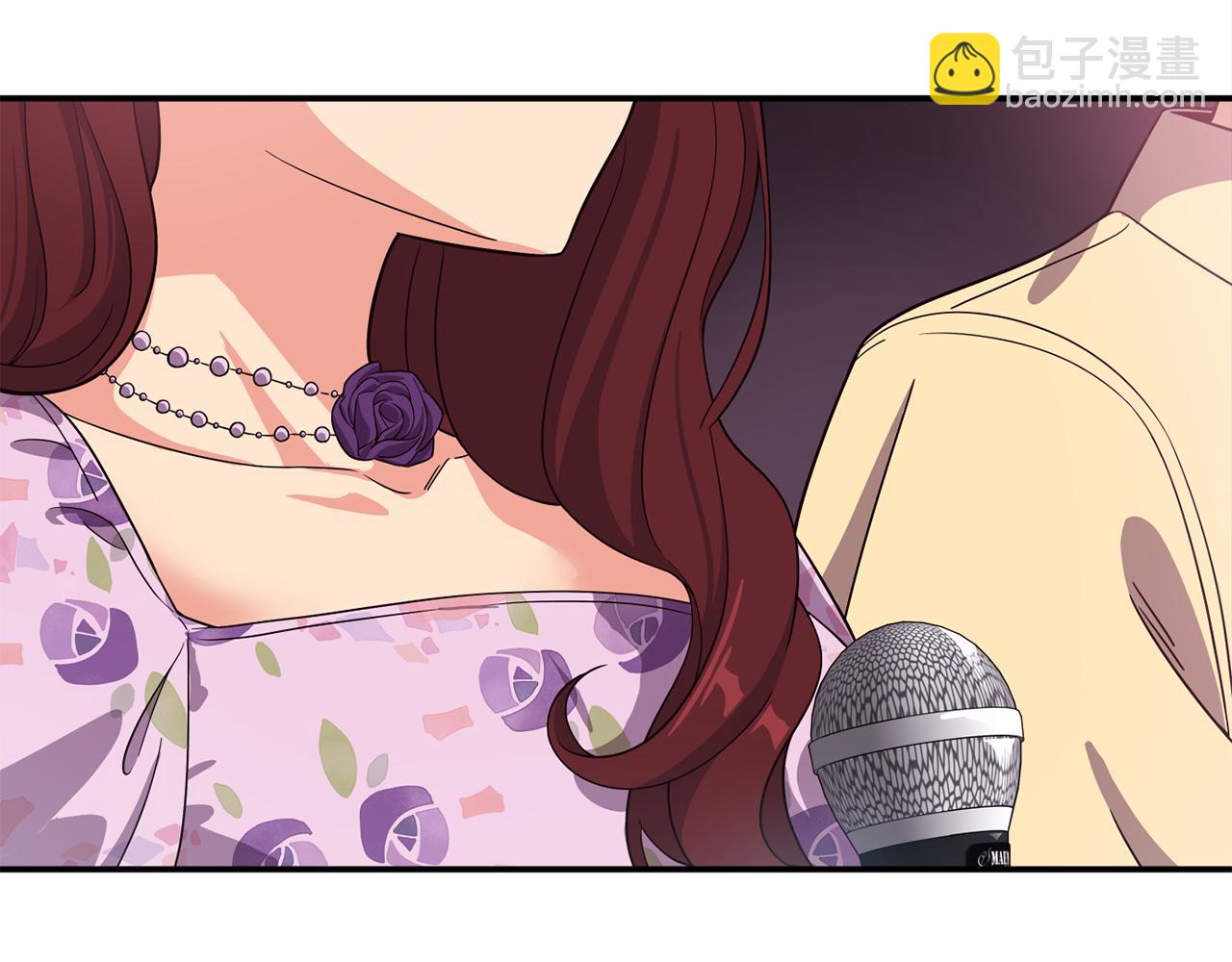 撿回一個異界女團 - 第43話 再確認一次(1/4) - 6